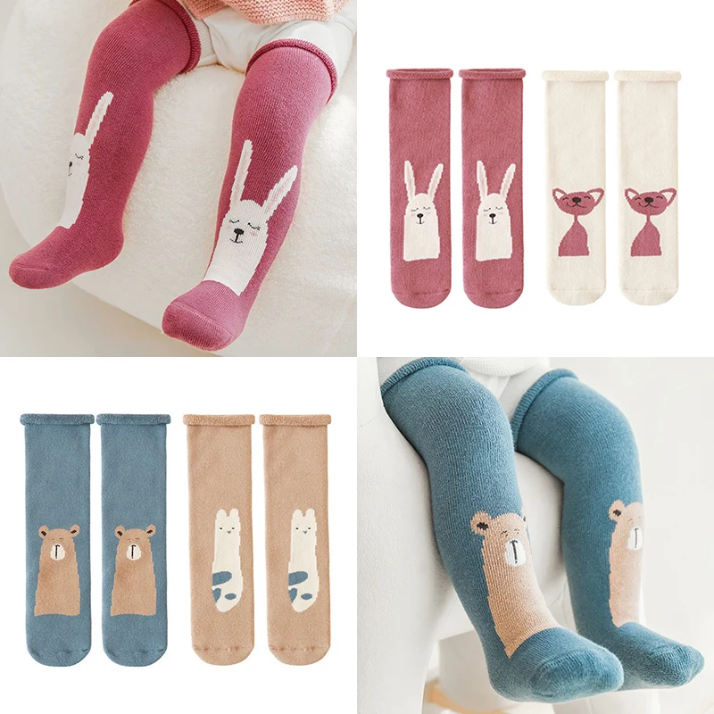 

2 Pairs/Pack Unisex 1-4T Kids Socks Girls and boys Fasion Cotton socks