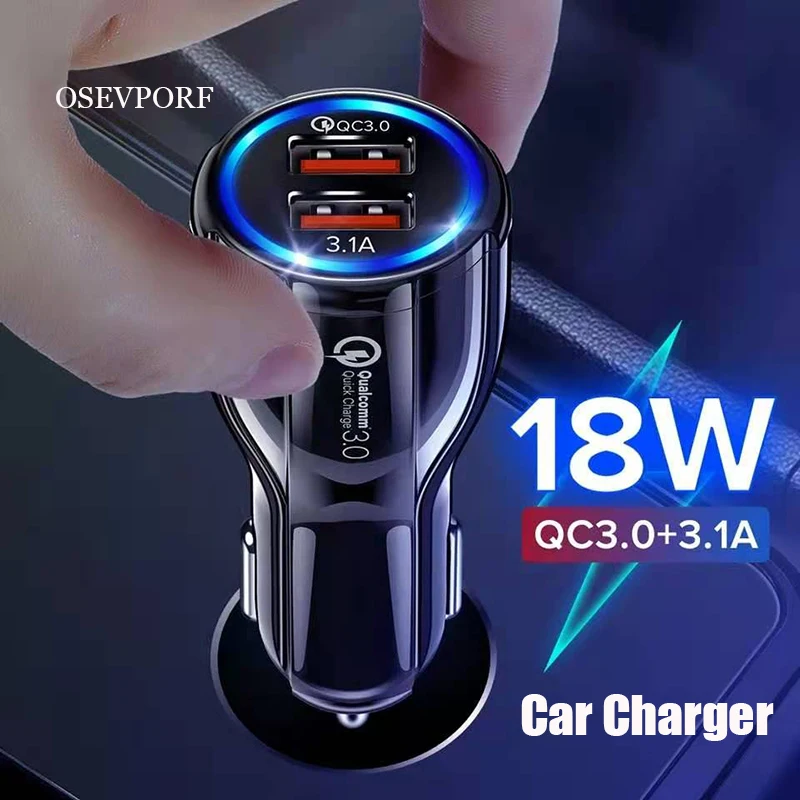 Зарядное устройство для автомобиля с двумя портами USB iPhone XS X 7 8 11 12 Samsung S10 S9 S8