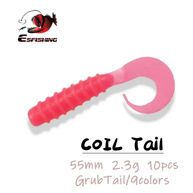 ESFISHING приманки Рыболовная мягкая катушка для Приманка Tail Grub 55 м 10 шт Силиконовая