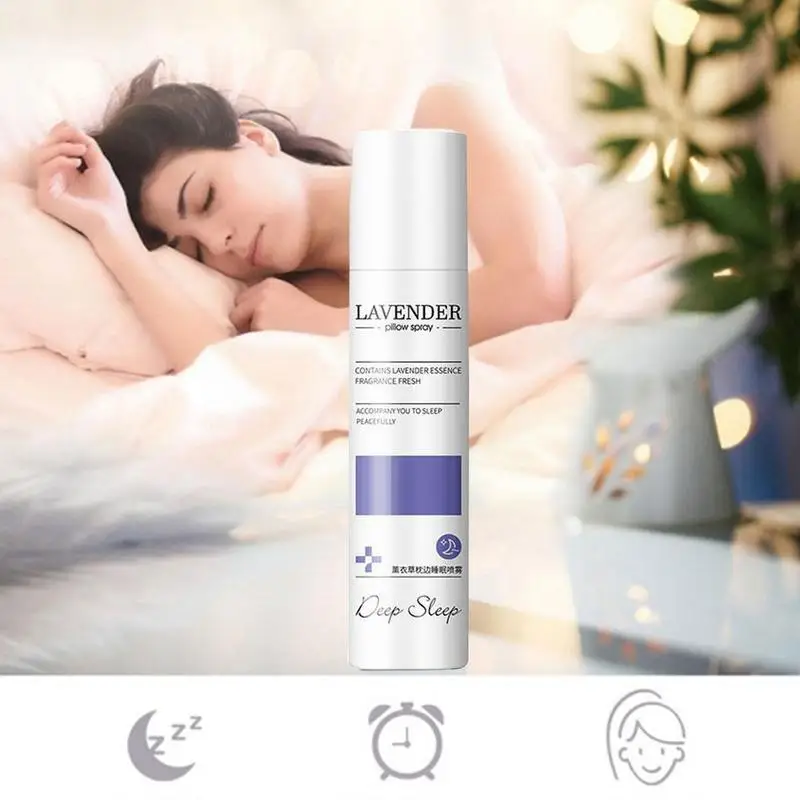 80 мл лучшая ароматерапия спокойный глубокий сон туманная Подушка Лаванда спрей с