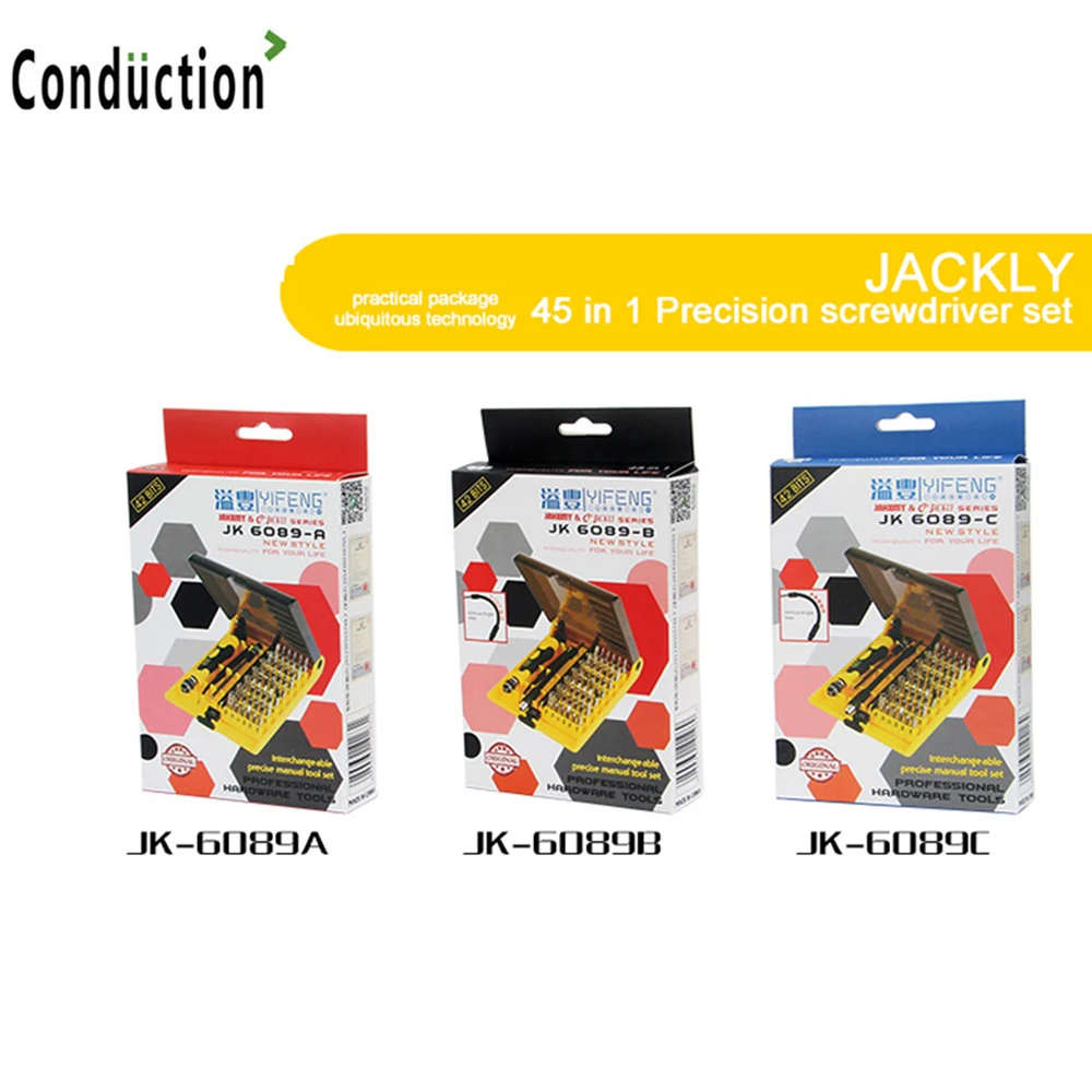 Набор прецизионных отверток из хром ванадия Магнитная отвертка 46 в 1 набор для
