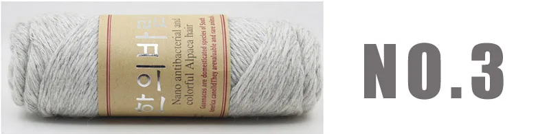 NO3 light gray 500 г/лот, высокое качество, Шерсть альпака, толстая пряжа, ручная вязка, натуральная норка, кашемир, пряжа, мериносовая шерсть, толстая пряжа, ручная вязка, Kn - Цвет: NO3 light gray