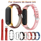 Ремешок кожаный для Xiaomi band 3, роскошный классический качественный сменный Браслет для смарт-часов Mi band 4, металлический корпус