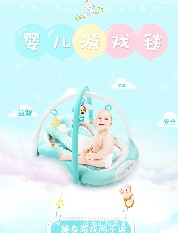 

<1 year Cartoon Blue baby playmat baby gym kids rugs crawling mat kids carpet toys for toddler boys plush doll music bells 100cm