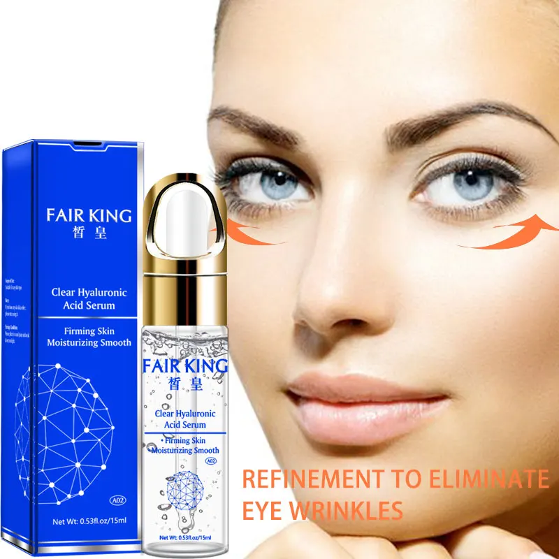 Ярмарка KING маска для глаз с гиалуроновой кислотой Сыворотки анти средство борьбы