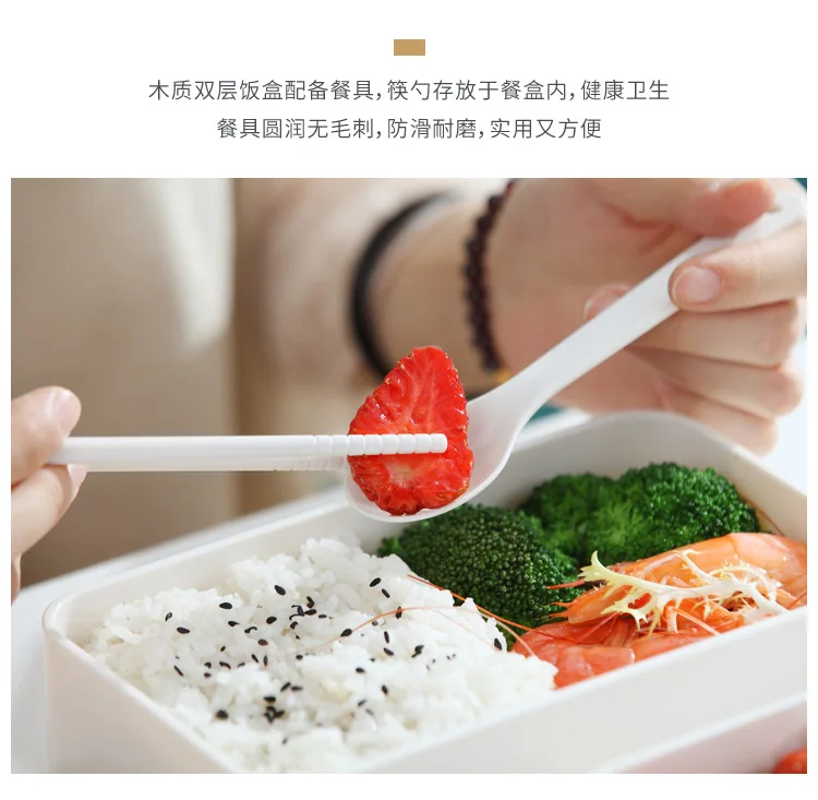 Деревянный Bento Box Ланч-бокс, двойная Студенческая коробка для завтрака, суши-бокс