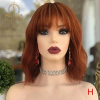 180 density ginger orange color 13x6 lace front human hair wigs natural wave pre plucked wig with bangs for black women nabeauty
