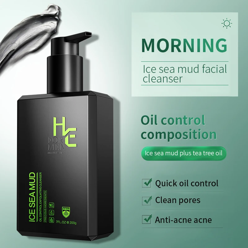 400 г набор для очищения молока утреннее и вечернее масло контроля акне черных