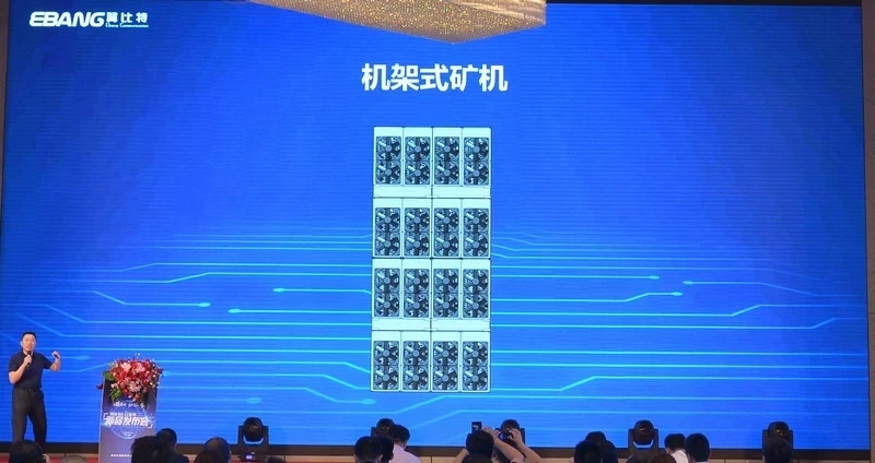 Б/у Майнер для биткоинов Ebit E12 44T SHA256 Asic лучше чем E10.3 E9i antminer S17 S17E T17 S9 Z15 T2T T3 M20S M21S |