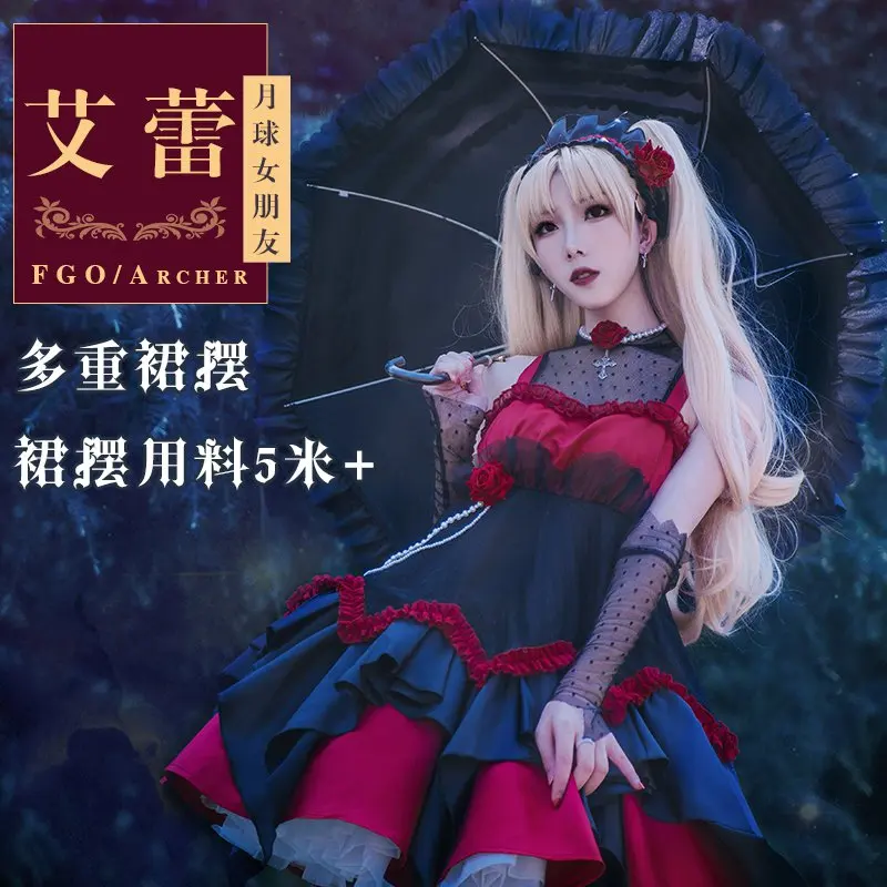 

Anime FGO Fate Grand Order Ereshkigal Cosplay Costume Moon Girlfriend Lolita Dress Outfit Costumes For Women