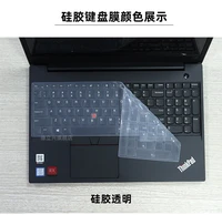 clear silicone keyboard cover for lenovo thinkpad t570 p51s e580 t580 e585 p52s p52 e590 t590 p72 e595 p53 e15 p15s p15 l15 p15v
