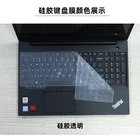 Прозрачный силиконовый чехол для клавиатуры для Lenovo thinkpad T570 P51S E580 T580 E585 P52S P52 E590 T590 P72 E595 P53 E15 P15S P15 L15 P15V