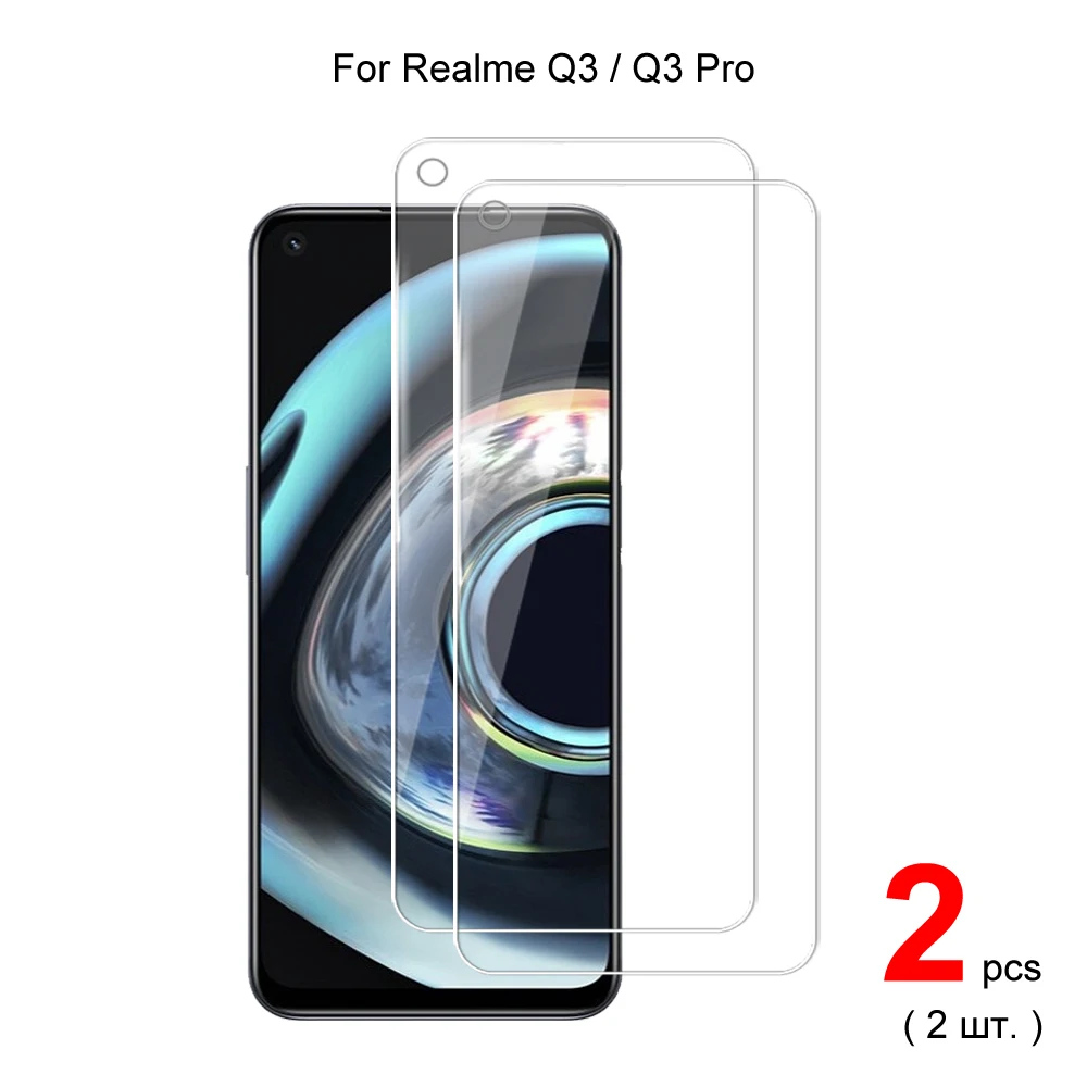 

Для Realme Q3 Pro / Q3 (5g) высококачественное закаленное стекло, защитная пленка, прозрачная защитная пленка HD