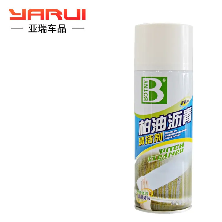 Автомобиль для чистки асфальта с белой лаковой резинкой универсальное удаление