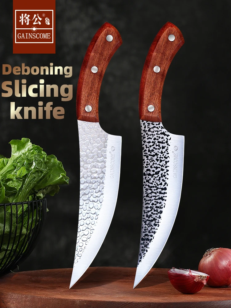 Универсальный нож GAINSCOME для кухни, рыбалки и мясорубки из нержавеющей стали с ручной заточкой, острый. Бесплатная доставка.