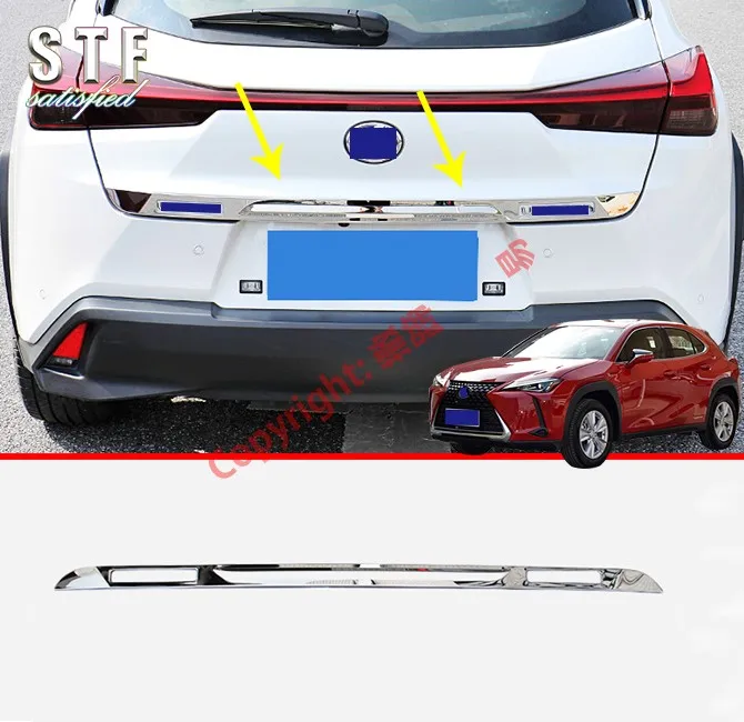 Хромированная Задняя Крышка багажника из АБС пластика ниже крышки отделки для