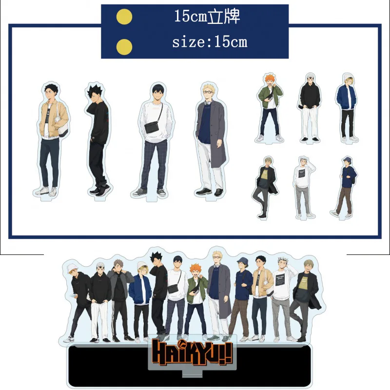 

Аниме Haikyu! TO THE TOP Sano manjiro-hanagaki Takemichi фигурка на акриловой подставке модель тарелка настольное украшение для косплея коллекционный подарок