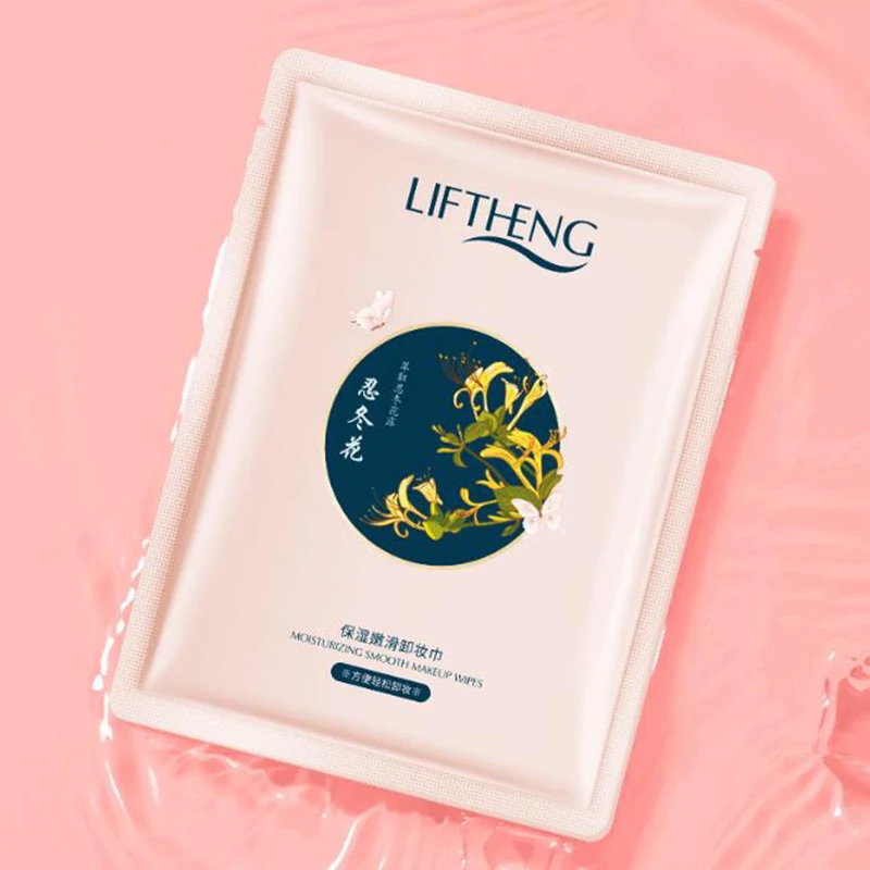 

1pc Makeup Remover Cotton Wipe Face Deep Cleansing Eyes Moisturizing Pads Cleaning Make Up Tools Skin Care Easy To Carry