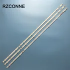 Светодиодная лента VESTEL 400DRT VNB, 3 шт.