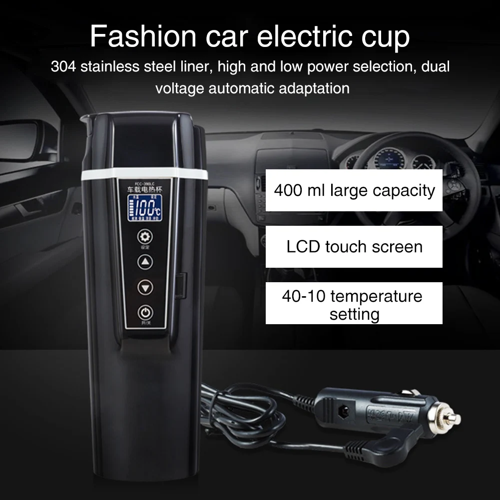 400 мл Портативный питьевой Температура Дисплей путешествия кипячения воды