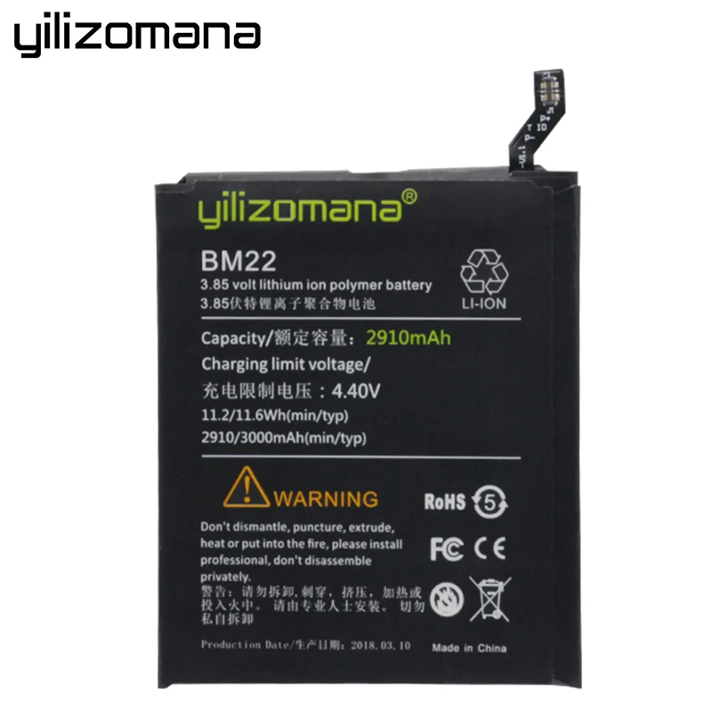 Аккумулятор YILIZOMANA BM46 BM47 для телефона Xiaomi Redmi Note 3 3Pro 3S 3X 4X Pro батареи Бесплатные