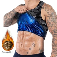 men weight loss sauna suit sauna shirt workout tank top sweat vest sauna body shaper short sleeve waist trainer slim gym sport