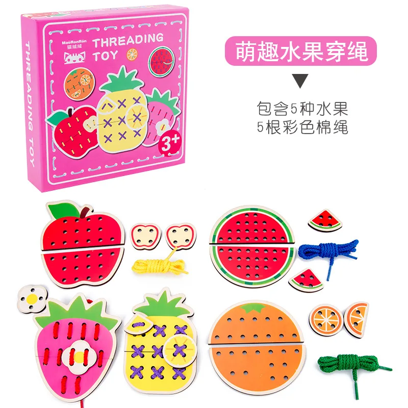 

Early Childhood Education Animal Threading Board Jigsaw Puzzle Building Blocks Threading String Educational Toys puzzle