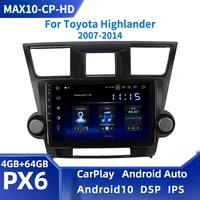 dasaita 10 2 android 10 0 car radio for toyota highlander 2009 2010 2011 2012 dsp carplay multimedia gps hd screen 4gb64gb