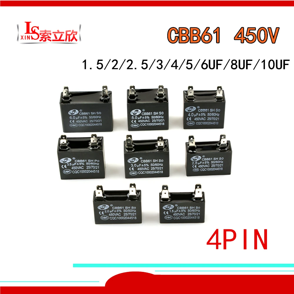5 шт. CBB61 CBB6 3 мкФ 4 6 7 8 10 12 450V|Реле| |