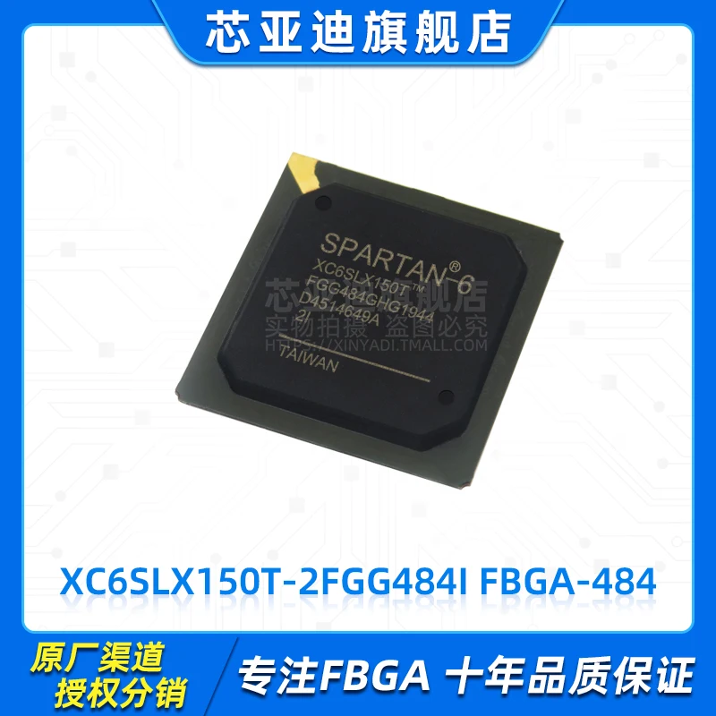 

XC6SLX150T-2FGG484I FBGA-484 -FPGA