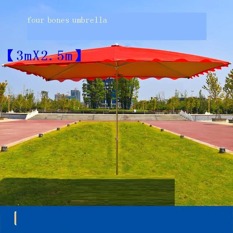 

Мебель для патио, садовый зонтик, садовый комплект зонтиков