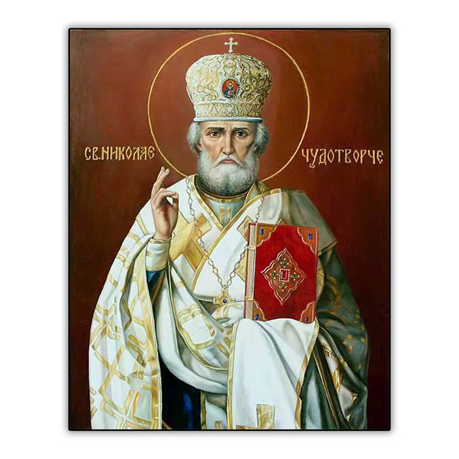 Алмазная 5d живопись Набор для вышивки крестиком картина в виде Святого Николая