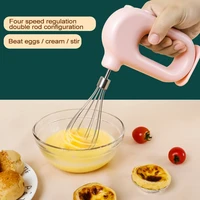mini electric whisk household small baking automatic whisk whipping cream cake mixer egg whisk fp8