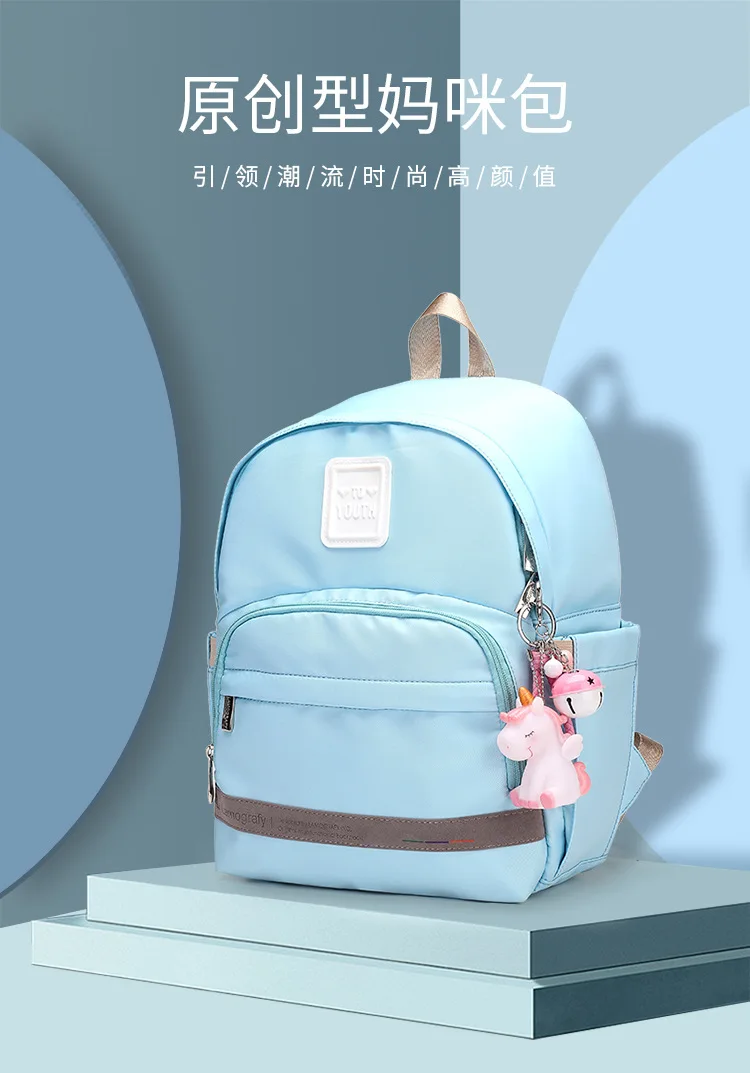 Новинка 2019 многофункциональная сумка через плечо для мам модная дорожная