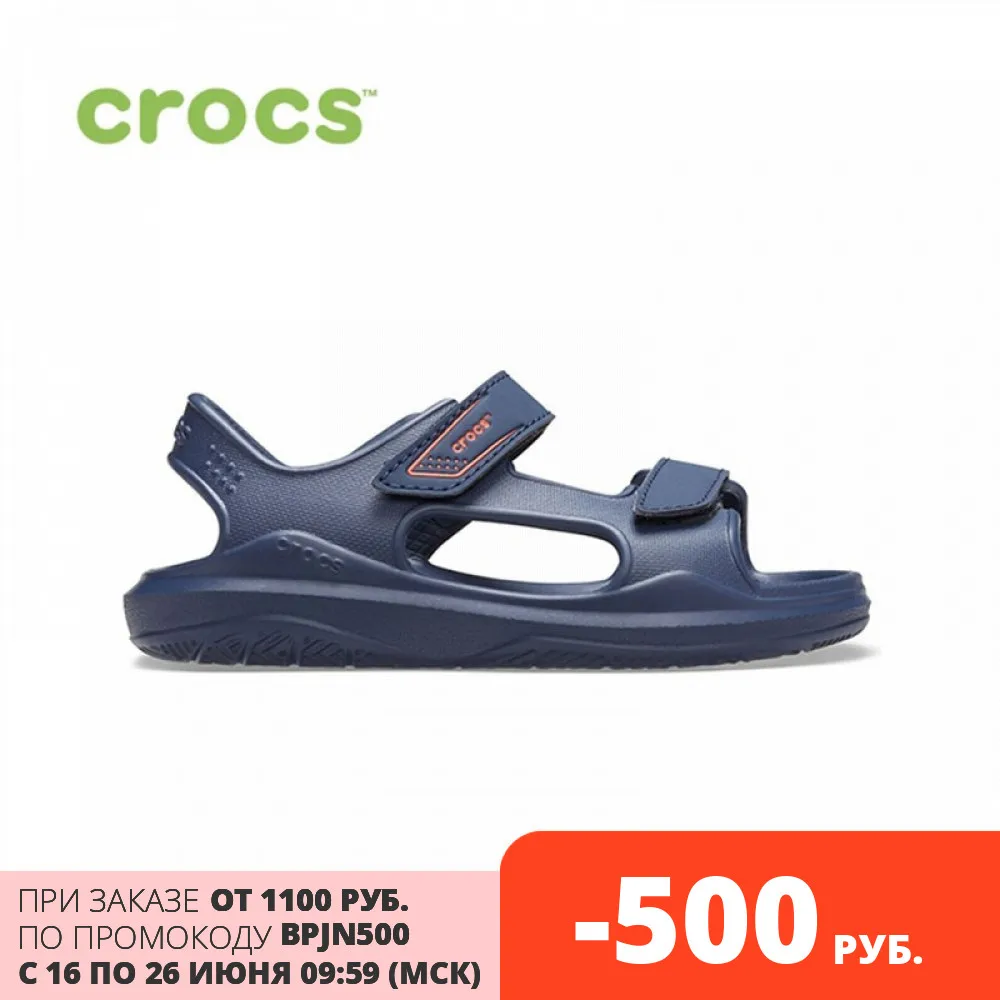 CROCS Swiftwater Expedition Sandal K KIDS|Мюли и сабо| |