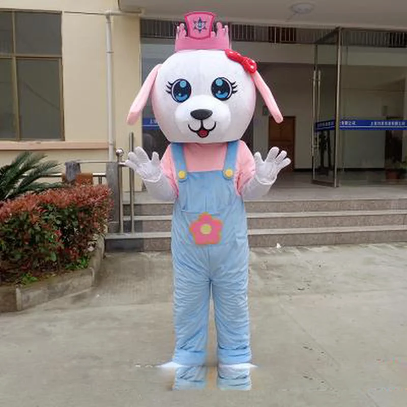 Собака талисман костюмы для костюмированной вечеринки Меховые Вечерние игры