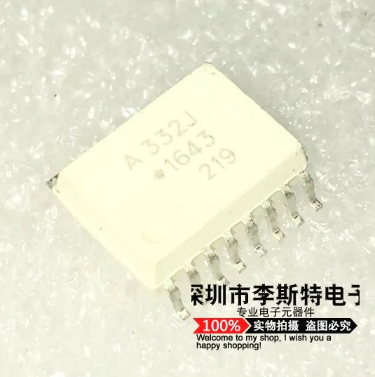 

HCPL-332J A332J SOP-16