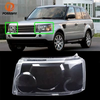 car headlamp cover clear headlight lens caps shell for land rover range rover sport 2006 2007 2008 2009 auto exterior parts