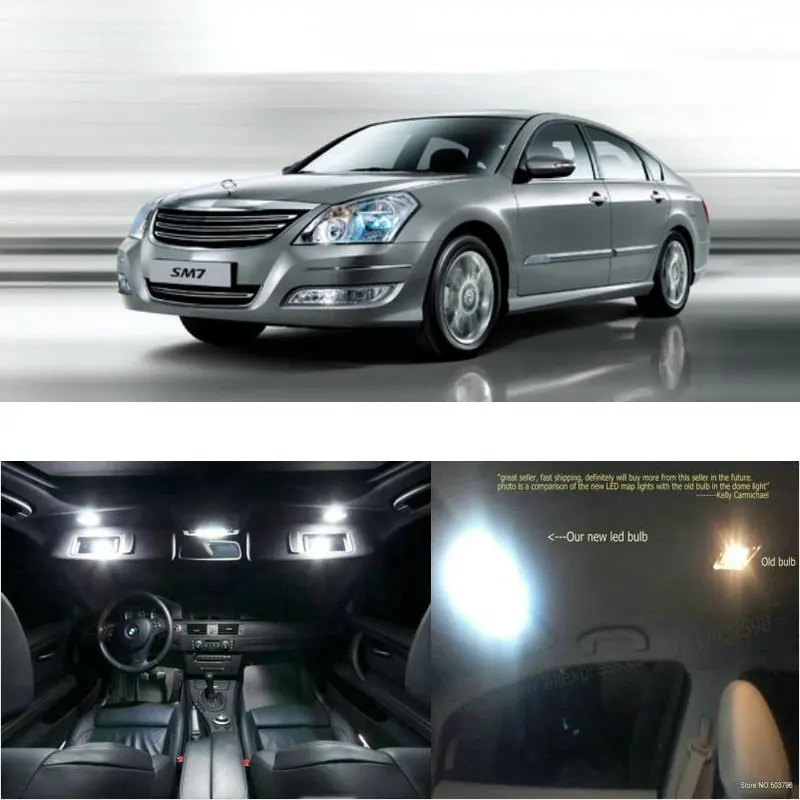 Светодиодные внутренние Автомобильные фары для Renault sm7 новинка художественная