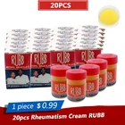 Бальзам для снятия боли, ревматизма, шеи, спины, 20 шт.лот