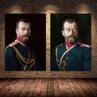 Настенная картина в виде цветка Николая II из России