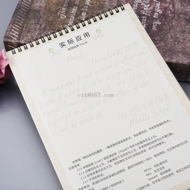 3D многоразовые паз итальянский Курсив английская каллиграфия почерк авторская