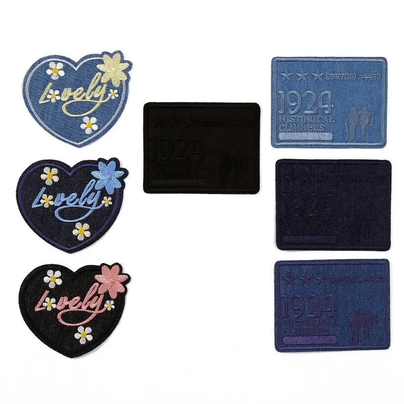 Heat Transfer Applique Butterfly