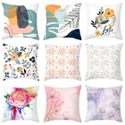 Чехол для подушки с цветочным узором, чехол для диванной подушки, квадратный декоративный чехол для подушки, чехол для автомобиля, домашний декор, чехол для двоюродной сестры