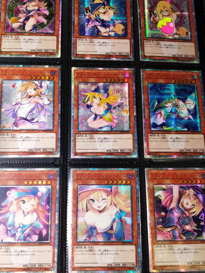 Yu Gi Oh Dark Magician Girl 20th годовщина DIY Красочные игрушки хобби Коллекционная игра