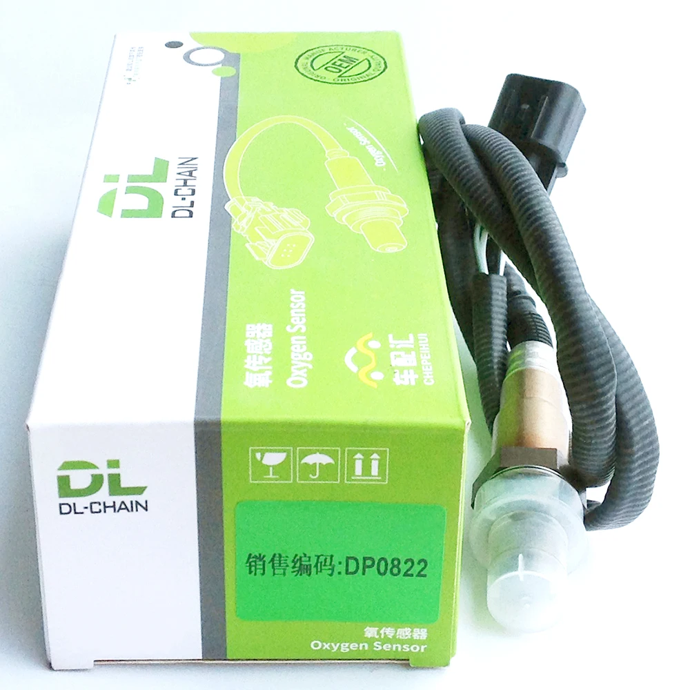 

0258986650 KIA K3 K5 Hybrid Carens Shuma Sportage R Hyundai ix35 ELANTRA MISTRA Sonata Rear