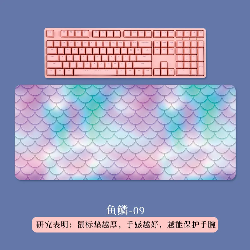 

Large Fish scale shading creative simple wind mouse pad colorful mouse pad thickened lockedge desk pad