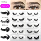 Ресницы Накладные visofree, норковые, светильник кие, пушистые, удобные, 10 пар