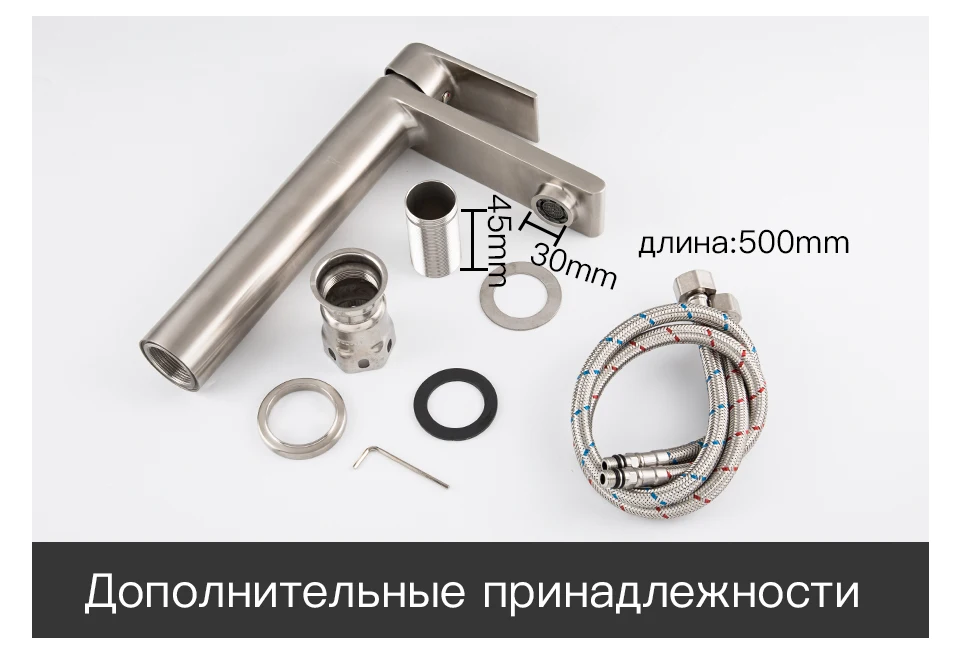 Гаппо смеситель из нержавеющей стали высокого бассейна смесителя ванной холодной и горячей воды смеситель раковины воды