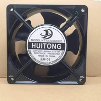 brand new huitong ht a12038d220 s220 220v 12025 0 1 0 16a cabinet cooling fan